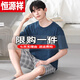 恒源祥（HYX）男士睡衣男款夏季2025新款棉绸短袖大裤衩大码夏天男生家居服套装 官方店旗舰YSX：9721满铺字母格子英文 棉绸 L 【凉感棉绸，吸汗透气】