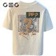 Camiseta de manga corta Glxlg Camiseta de moda de verano de verano Xinjiang Xinjiang Neck Hidlleved Men's Top T White 2 [ZJ1047 Fit Version] L Adecuado para 109-123 Jin [Jin iguala 0.5 kg]