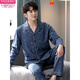 
Modal pajamas for men's spring and autumn pure cotton long sleeve autumn 2025 new men's autumn and winter thin men's autumn and autumn home clothing 13077 carbon ash XL (175): Suitable for 140-160Jin [Jin equals 0.5 kg] wear