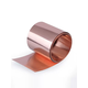 Hong carved pure copper copper sheet copper sheet copper foil copper strip copper strip 0.05 0.1 0.2 0.3 0.4 0.5mm 0.1mm*150mm*5 meters
