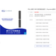 
PALL filter element HC9901FHZ26Z
