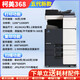 柯尼卡美能达 KONICAMINOLTA柯美364/454/554/754黑白复印机激光高速打印机复印一体机a3 大型 新款黑白精品机808(80页/分)
