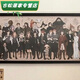 
1000 puzzle solid wood photo frame 88x33cm solid wood 84x38cm package 102x34cm Harry Potter series peripherals Coffee color 3884 glue no puzzle