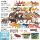 soumade children's dinosaur toys boys puzzle animal soft glue simulation model 3-6 toys holiday birthday gifts