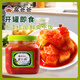 富爸爸萝卜块 1050g/瓶  韩式泡菜手工制作传统酸脆萝卜下饭菜 