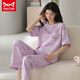 
Catman MIIOW pajamas for women in spring and summer short-sleeved trousers Korean style students can wear pure cotton home clothing suits in summer YZT9712 Short-length M (80-100Jin [Jin equals 0.5 kg])