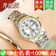 New Swiss watch women's fully automatic mechanical watch luminous waterproof large digital double calendar women's fashion watch movement upgraded version counter same style - all gold gold face hot