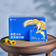 Shenzhongtang Sélénium riche en poudre de spore Ganoderma Lucidum provenant du nord-est du bois de Linden Cultivé Zhi Portable 120g. Achetez une boîte de spores Ganoderma Lucidum riches en sélénium et obtenez une boîte de 120 g * 2