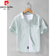 Pierre Cardin Herren gestreiftes Kurzarmhemd Japan japanisches lässiges loser Top Herren Sommer Dünn trendig vielseitiges Baumwollhemd 9721 Weiß M 100jin [Jin entspricht 0,5 kg]