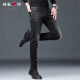 Encourage jeans men's slim feet men's casual men's clothing youth washing long pants men's spring and summer 1048-Black official 28