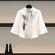 GTYUWVG Mint Green Mambo Style New Chinese Hanfu Top Dress Women's 2025 Spring and Summer New Chinese Style Horse Mask Skirt Set 1289 Pink Horse Mask Skirt Single 3XL Recommended 160-180Jin [Jin equals 0.5 kg]