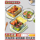 La caja de almuerzo de vidrio Binna puede ser un tazón especial calentado por microondas para los trabajadores de oficina que empacan con tapa Bento Box Aislamiento Lunch Box Caja de frescura Chang Sandi 1050+ Ronda 710ml+Bag+Waterware