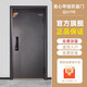 美心（Mexin）美心甲级防盗门4级安全门家用入户门指纹锁定制子母门进户门6198 960*2050机械锁+包安装