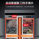 澳柯玛（AUCMA）四门冰箱商用冰柜立式冷冻柜六门冰箱大容量饭店食堂餐饮店保鲜柜冷柜后厨不锈钢厨房冰箱 1390升全冷冻 风冷无霜全铜管VF-1390AW