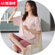 Hengyuanxiang Good Cotton Pyjamas für Frauen im Sommer kurzärmeligte Kumpelhosen für mittlere Alters und junge Menschen, die dünne Sommer mit großer Größe lose Heimkleidung nxf9855 m tragen [empfohlen 80-95jin [Jin gleich 0,5 kg] Verschleiß]