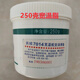 Great Wall Aviation High Temperature High Speed ​​Grease 7017-1/7014-1/7025/7018/7008/7019/7501 70171B High and Low Temperature Grease (1 kilogram Jin [Jin equals 0.5 kilogram])