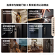 Huawei Smart Door Lock 2 Exclusive Edition AI Palm Vein Unlocking Ultra-clear Cat’s Eye Fingerprint Lock Electronic Lock Password Lock Free Assembly and Disassembly