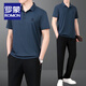 罗蒙（ROMON）爸爸夏装套装父亲夏季冰丝短袖t恤中老年休闲运动服套装男士速干 753墨绿【短袖+长裤】 3XL 【建议160斤-180斤】
