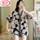 Langsha (Langsha) Sweet Summer Ice Silk Pajamas Set pour les femmes à manches courtes fine fille décontractée fille mignonne de vêtements de maison décontractés 829 # Lettres carrées à double poitrine l 100-115Jin [Jin est égal à 0,5 kg]