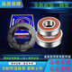 
Applicable to Electrolux drum washing machine ZWF12703XS ZWF12803XS tripod bearing oil seal ZWF12803XS tripod + bearing oil seal