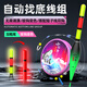 Xiaoxianlang adjustment-free floating line group, automatic bottom-finding set, road-sliding day and night dual-use luminous floating fishing line main line, large finished product 3.0# hand pole line group + flip short sub-line double hook 1 pair 4.5 meters invisible main line