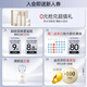 Wen Biquan Care Set Set Set Set Set Set Set Увлажняющий увлажняющий косметика против морщин