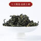 Tongrentang Gynostemum Blue Tea Perte de poids Gynostem Blue Gynostem Blue Tea Gynostem bleu frais sauvage l Green cru Qian Liu Gynostem Blue + Robu Ma [2 canettes au total]