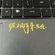 Yusen Yitingquan Quotes Metal Stickers Inspirational Quotes Creative Metal Stickers Light Boat has passed ten thousand mountains Mobile Phone Computer Pen No. L691 Reading Thousands of Books Silver