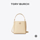 Tory Burch 汤丽柏琦  MCGRAW小号单肩变形水桶包女包TB 158500 奶酪白 724 OS