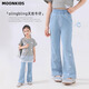 
moonkids girls' Tiansi soft denim bell-bottom pants 2025 summer new children's micro-flare pants summer thin little girl fashionable two-pair [13117 blue + 15108 blue] 160 cm