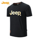 T-shirt Jeep (Jeep) pour les tendances de la mode des hommes et les jeunes polyvalents du cou rond
