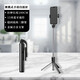 Super Mini Selfie Stick Tripod Bluetooth Multifunktion Selfie Live Travel Mobiltelefon 360 Grad nicht nur Handheld-Boden-universelle [Deep Space Black] Fernbedienung ist nur für Selfie-Stick in diesem Link geeignet
