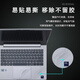 尼凡惠普Elitebook 1040/640/645/630/635 G11笔记本x360外壳贴膜纸840/845/830/835 G10 G9电脑保护膜 A面(留言颜色材质，默认透明磨砂) Elit