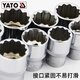 易尔拓套筒头批头套筒1/2英寸12.5mm大飞短十二角套筒 16mm YT-1278