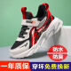 anta kids Anta boys' sneakers autumn and winter large children's leather waterproof children's shoes soft sole dad shoes boys' trendy shoes Y12188 white moon [leather waterproof] 29 _Inner length 18.5 cm