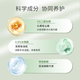 薇姿绿标洗发水去屑清洁洗发水控油清爽舒缓去头屑 去屑控油绿标50ml*2