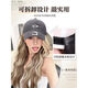 Wig and hat one-piece female real hair wig hat one-piece female imitation hair 2025 fashionable Asian hot girl style long curly hot girl baseball cap platinum highlights + hair net high temperature silk