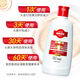 
Caile Tongkang Caile Anti-dandruff Shampoo Anti-Itch Shampoo Silk Soft Shampoo Universal 400ml for men and women