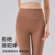 Free-style no-size yoga pants for women, high-waisted butt-lifting, tight-fitting nude training fitness clothes, Pilates dance sports trousers