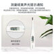 欧姆龙（OMRON）电子体温计15秒儿童婴儿家用腋精准下温度计 医用体温表687 欧姆龙687体温计15秒