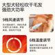爪小宅宠物吹水机狗狗吹风机吹毛神器低噪大型犬洗澡吹干家用吹吸一体 【显示屏款】吹吸一体