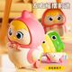 Home mignonne magnétique balancé petit poulet jaune bébé bébé chronie de chaîne de chaîne de chronomètre rampe rampant bébé mignon