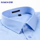 Romon short-sleeved shirt men's bamboo fiber anti-wrinkle no-iron business white-collar formal solid color casual shirt tops men's clothing
