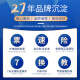 好印宝适用理光6210D粉盒MP7502复印机7002碳粉7001 7500墨粉9001打印机MP7503 【超清日本进口粉】6210D粉盒装 足量1kg