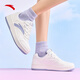 Anta first year board shoes women's shoes summer white shoes student thick sole retro trend men and women same style height-enhancing sports casual shoes
