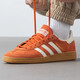ADIDAS (adidas) Clover Men's Shoes and Women's Shoes 25 Summer Nuevos zapatos T-Toe de moda Spezial Spezial Board Zapatos IG6191 35.5