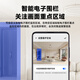 
CONRING camera HD indoor home monitor wireless wifi network with night vision panoramic voice 360 ​​degrees without dead angles Home and mobile phone remotely can automatically rotate dialogue