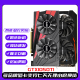 Colorido Yingchi GTX1050TI4G 960 2G 750TI 1030 1650 Desmontaje de la tarjeta Tarjeta gráfica Yingzhong GTX1650 4G Negro Oro Supreme Edición
