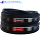 Cinturón de triángulo de panda XMSJ D-Type 3175li-D3886LI Cinturón de goma completo Cinturón de desgaste anti-Desgaste Cinturón Triángulo resistente