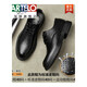 Cartelo Oficial Wenzhou zapatos de cuero genuino de cuero